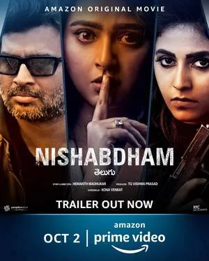 Nishabdham 2020 Hindi Dual Audio WEB-DL 1080p - 720p - 480p