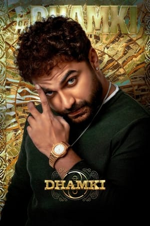 Das Ka Dhamki 2023 Hindi HDRip 720p – 480p – 1080p