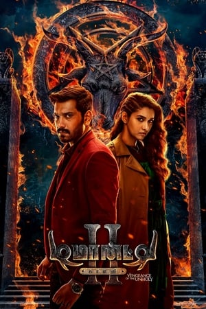 Demonte Colony 2 2024 Bengali HQ Dubbed 1080p WEBRip