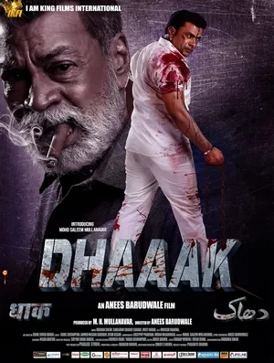 Dhaaak 2024 Tamil Dubbed CAMRip 720p