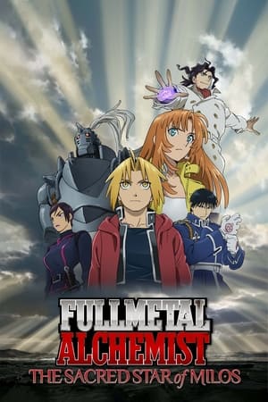 Fullmetal Alchemist The Sacred Star of Milos 2011 Hindi Dual Audio 480p BluRay 350MB