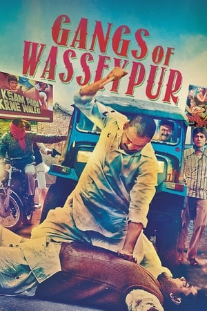 Gangs of Wasseypur 1 (2012) Hindi Movie 720p BluRay x264 [1.2GB]