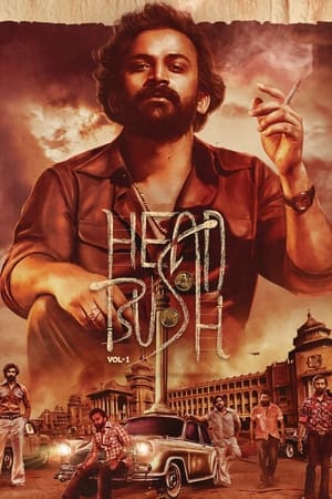 Head Bush (2022) Hindi (HQ Dub) Movie HDRip 720p – 480p