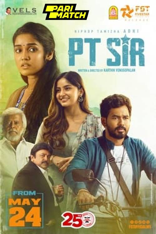 PT Sir 2024 Tamil 1080p CAMRip