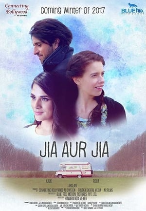 Jia Aur Jia 2017 Movie 720p HDRip x264 [680MB]