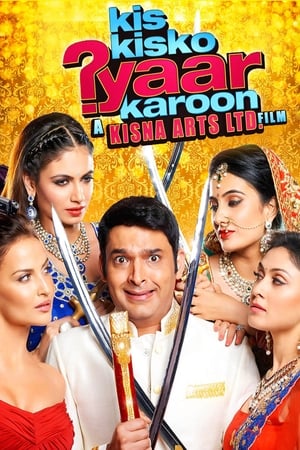 Kis Kisko Pyaar Karoon (2015) Hindi Movie 720p Web-DL x264 [1.1GB]