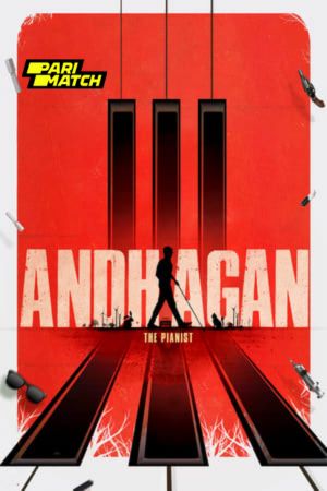 Andhagan 2024 Tamil 1080p CAMRip