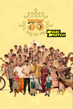 35 Chinna Katha Kaadu 2024 Telugu 1080p CAMRip