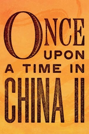 Once Upon a Time in China II 1992 Dual Audio Hindi Full Movie 720p Bluray - 1GB
