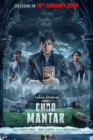 The Romano Story (2024) WEBRIP Hindi (MULTI AUDIO) 720p - 480p - 1080p