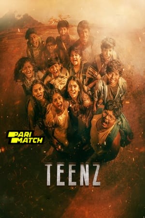 Teenz 2024 Tamil 1080p CAMRip